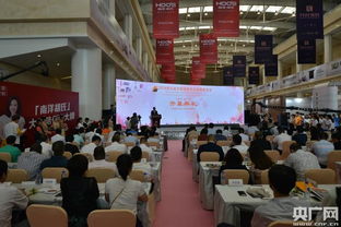 第五届中国国际实木家具展览会今日盛大开幕，引领行业创新与可持续发展