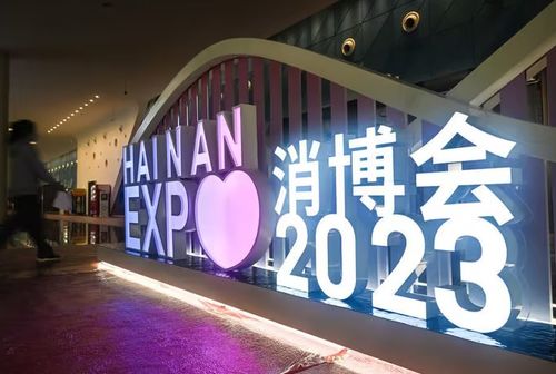 把握消费趋势脉搏，华为P60系列与Mate X3亮相消博会